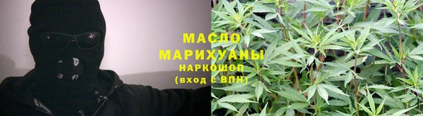 эйфоретик Богданович